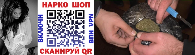 Купить наркоту Монино СК  Меф  Кокаин  Гашиш  Амфетамин  Канабис 