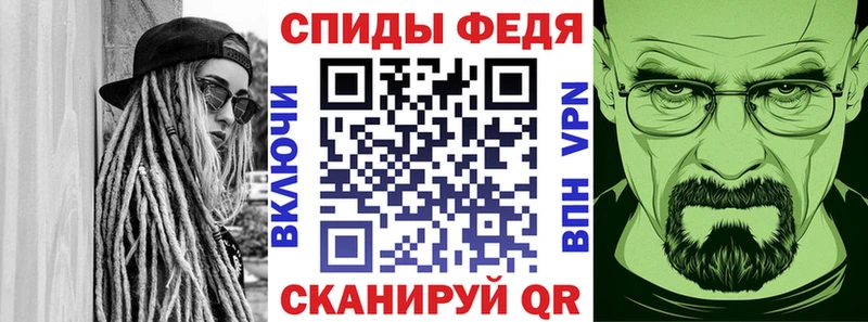 Amphetamine Розовый  Монино 