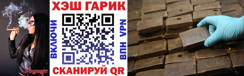 KRAKEN вход  Монино  ГАШ гарик 