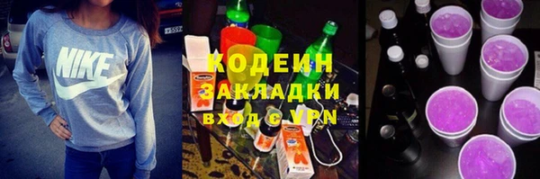 марки lsd Верея