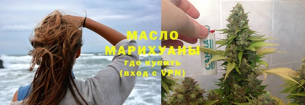 наркотики Верхний Тагил