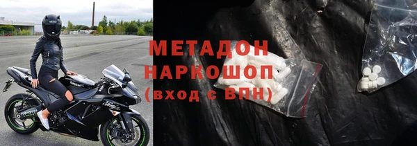 мескалин Верхнеуральск