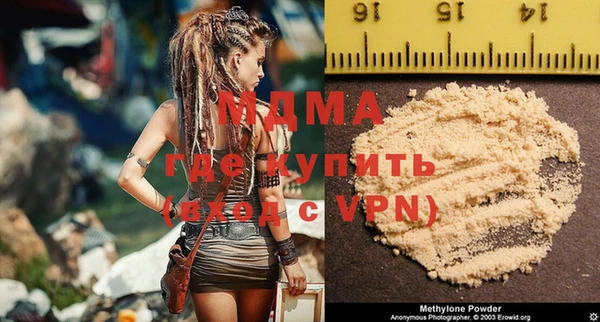 марки lsd Верея