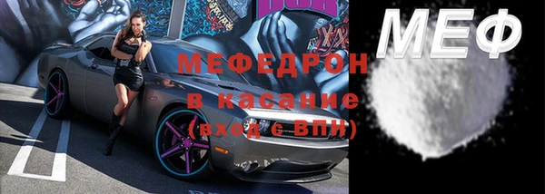 марки lsd Верея