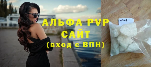 мескалин Верхнеуральск