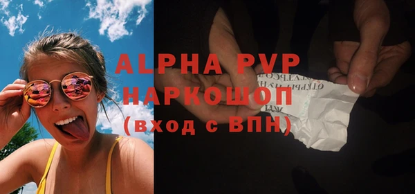a pvp Бронницы