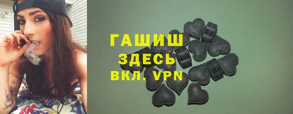 марки lsd Верея