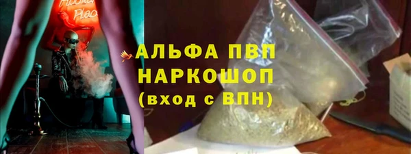 мескалин Верхнеуральск