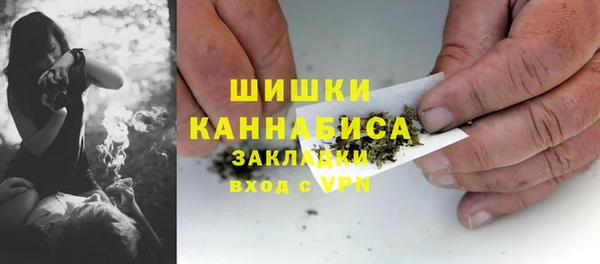 марки lsd Верея