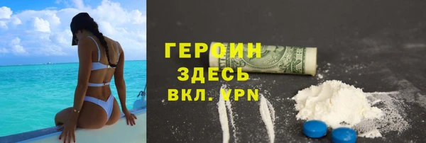 марки lsd Верея