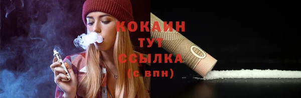 мескалин Верхнеуральск