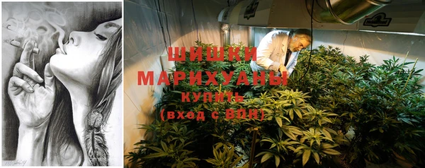 мескалин Верхнеуральск