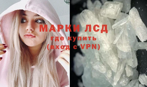 наркотики Верхний Тагил