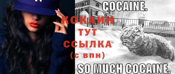 марки lsd Верея