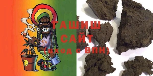 марки lsd Верея