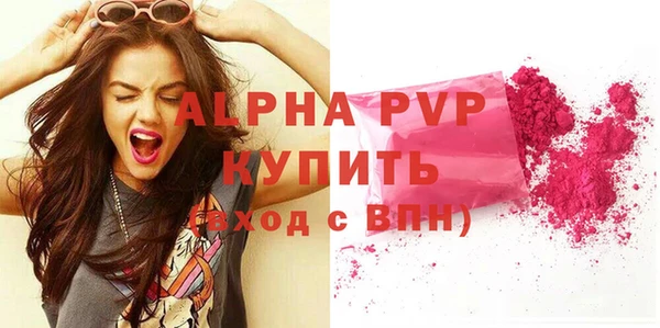 мескалин Верхнеуральск