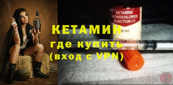 наркотики Верхний Тагил