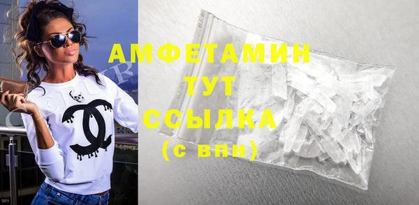 наркотики Верхний Тагил