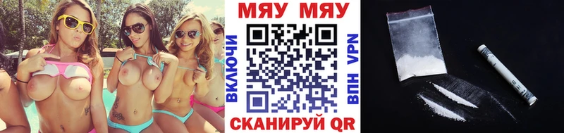 МЕФ 4 MMC Монино