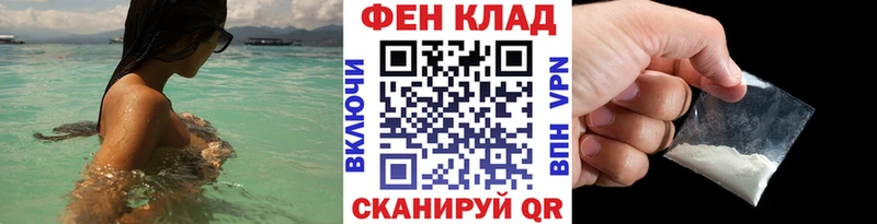 omg как зайти  Монино  МЕТАМФЕТАМИН пудра 